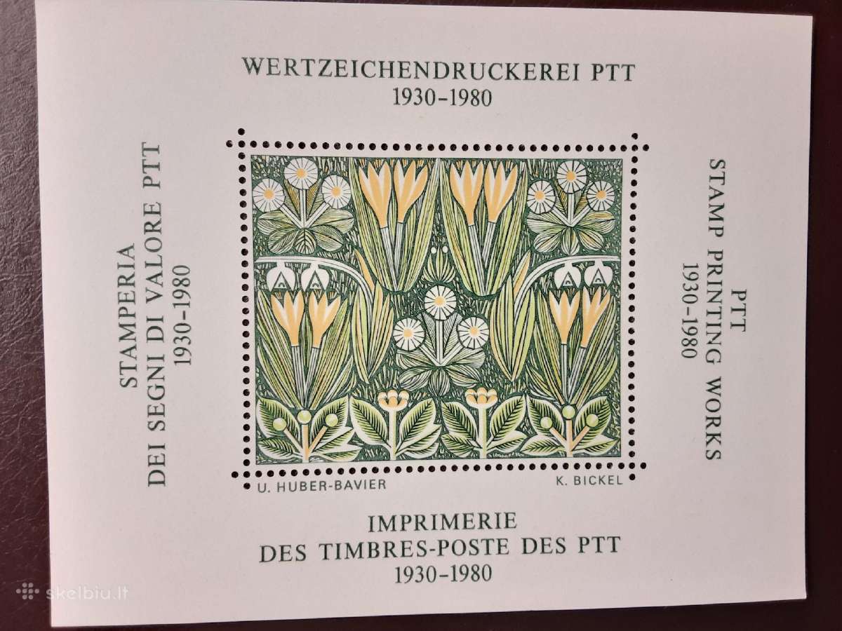 Gėlės - nuotraukos Nr. 32