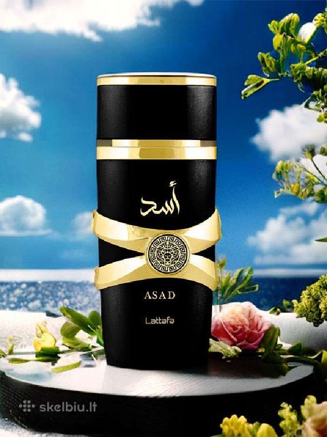 Lattafa Asad, Ajayeb, Fakhar, Just Azraq - nuotraukos Nr. 8
