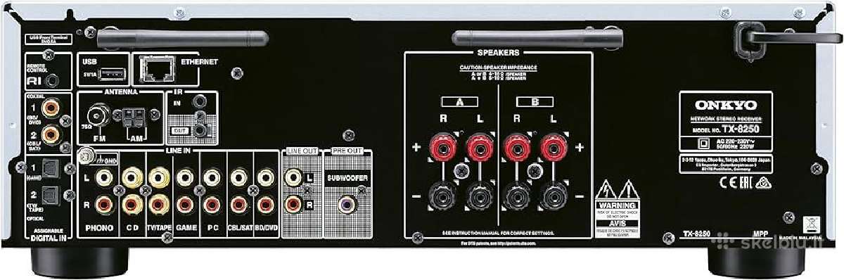 Onkyo Tx-8470 stereo 2.1 stiprintuvas naujas - nuotraukos Nr. 2