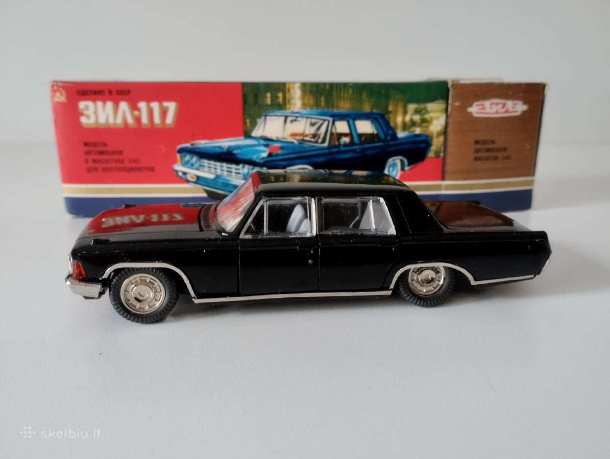 Zil 117