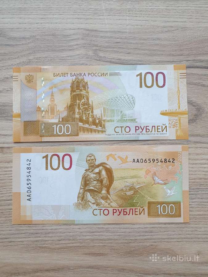 2022 metų 100 rublių Unc