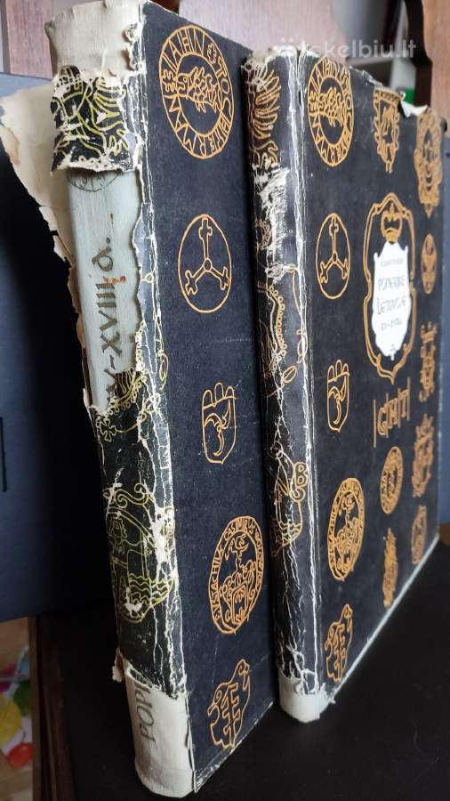 E. Laucevičius „Popierius Lietuvoje XV-XVIII a. - nuotraukos Nr. 2