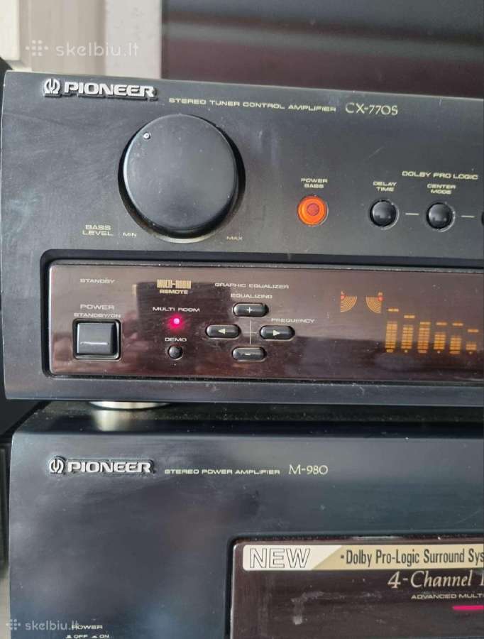 Sansui au d55x - nuotraukos Nr. 8