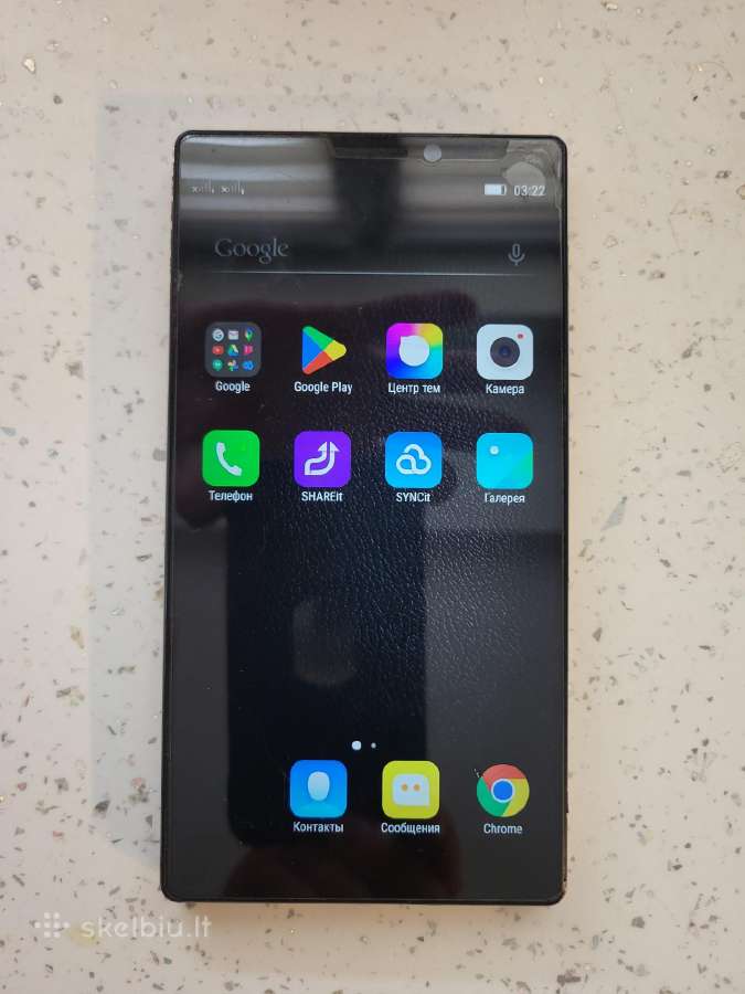 Lenovo Vibe Pro Zet 2 - nuotraukos Nr. 2