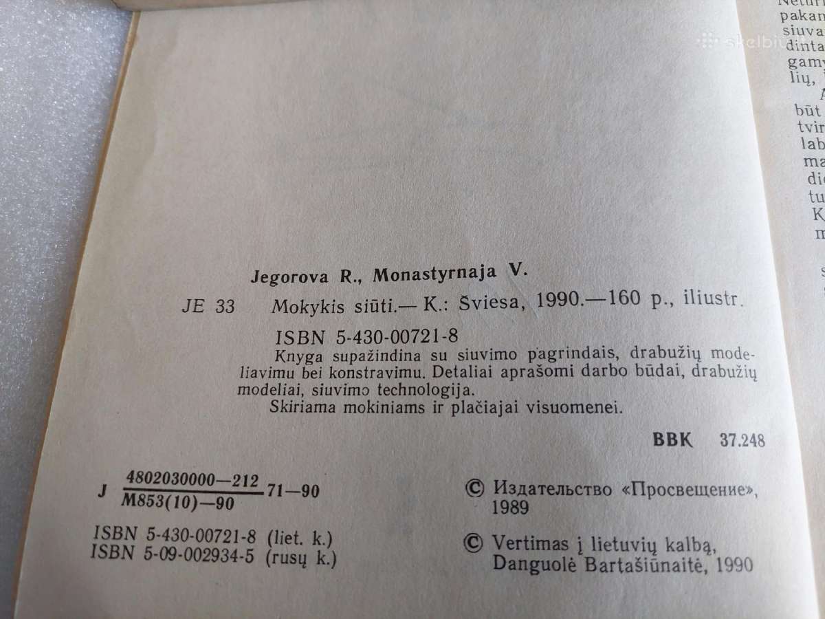 Mokykis siūti - nuotraukos Nr. 3