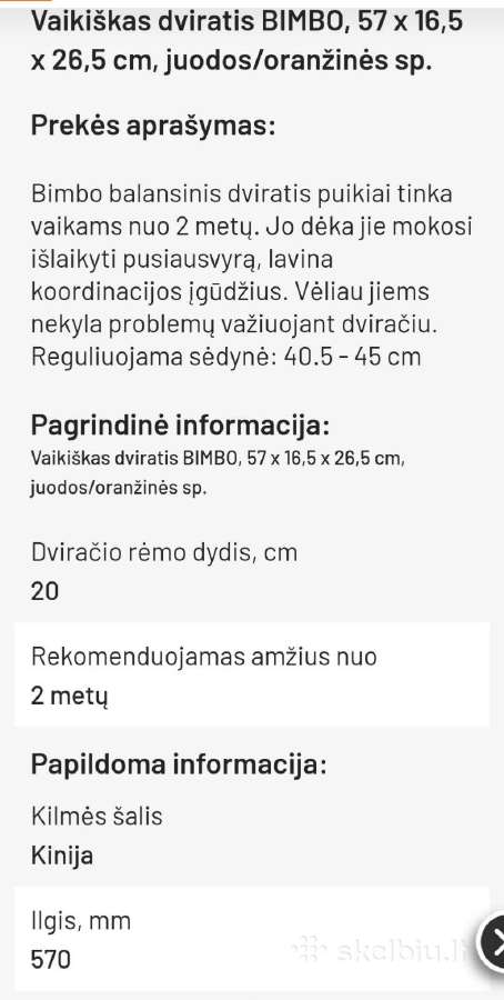 Vaikiškas balansinis dviratis Bimbo - nuotraukos Nr. 5