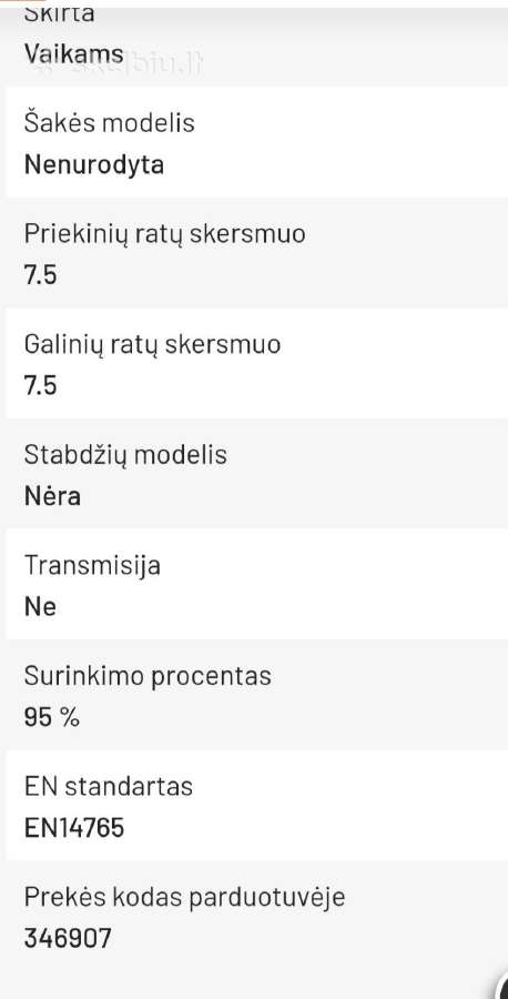 Vaikiškas balansinis dviratis Bimbo - nuotraukos Nr. 7