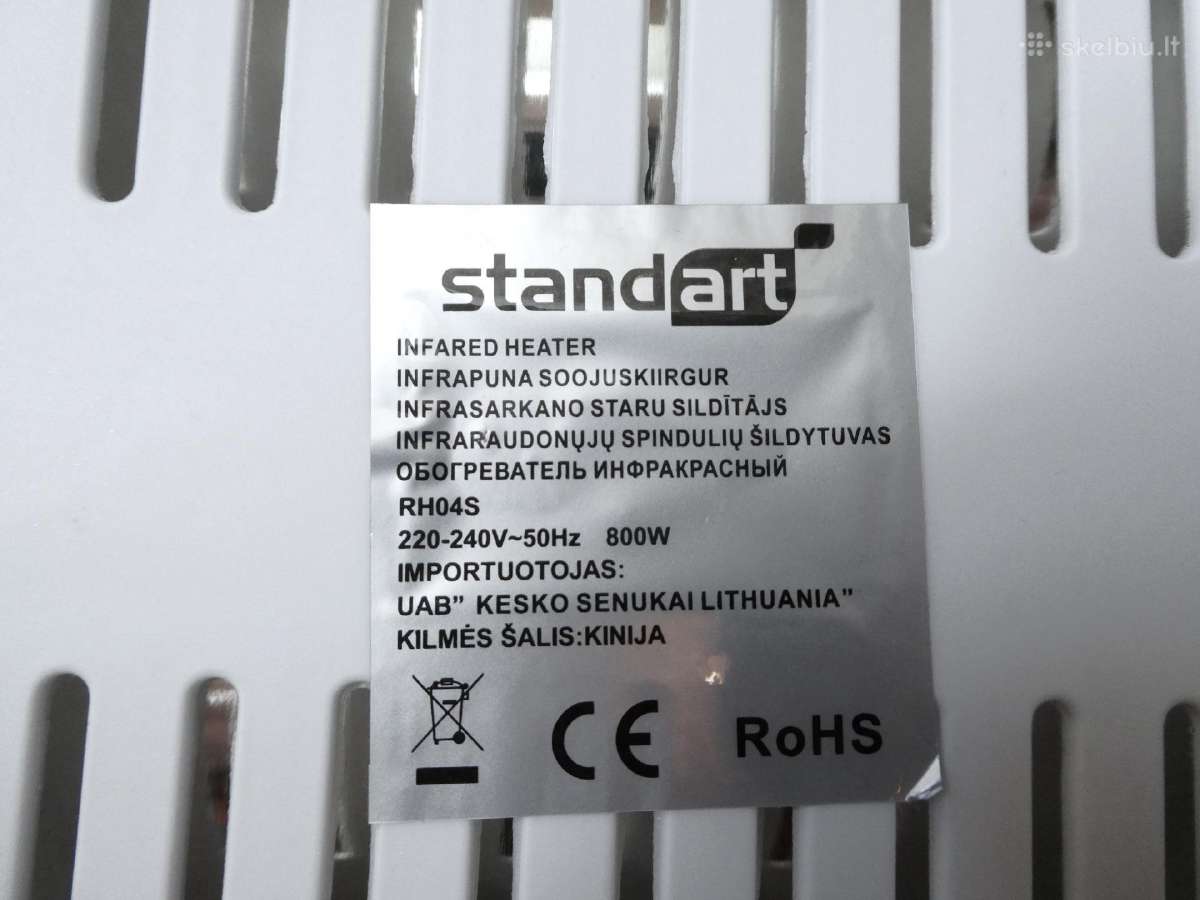 Infraraudonųjų spindulių šildytuvas Standart Rh04s - nuotraukos Nr. 3