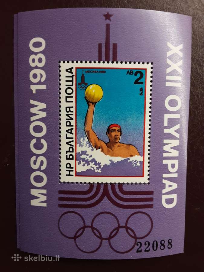 Olimpiada-80m - nuotraukos Nr. 5
