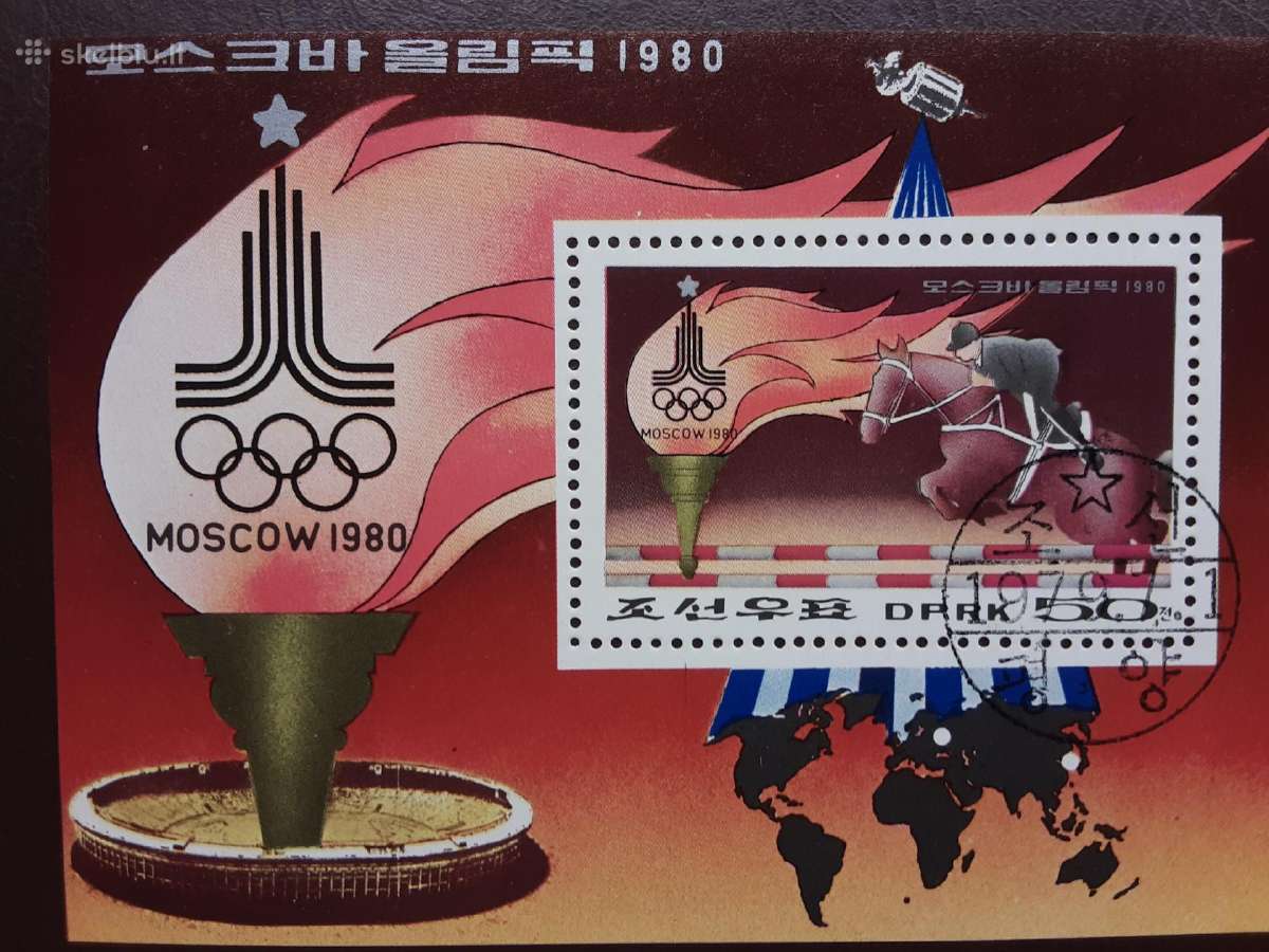 Olimpiada-80m - nuotraukos Nr. 21