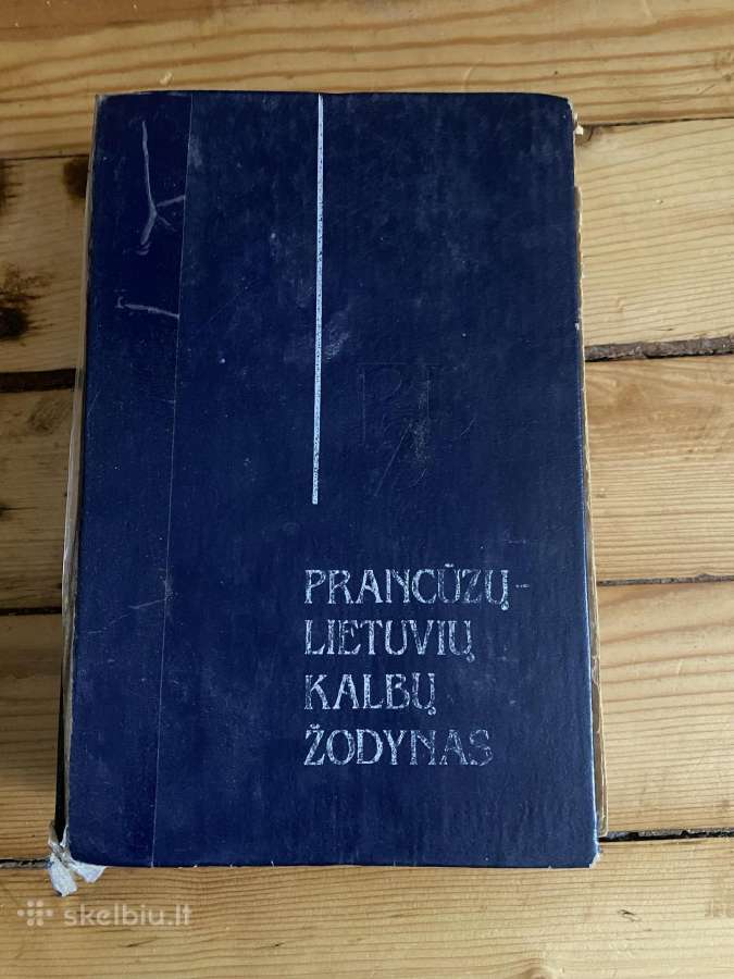 Prancūzų žodynas