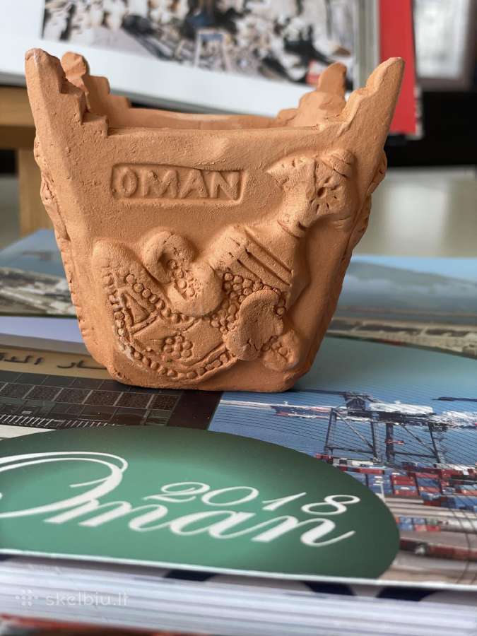 Maža omanietiška smilkalinė