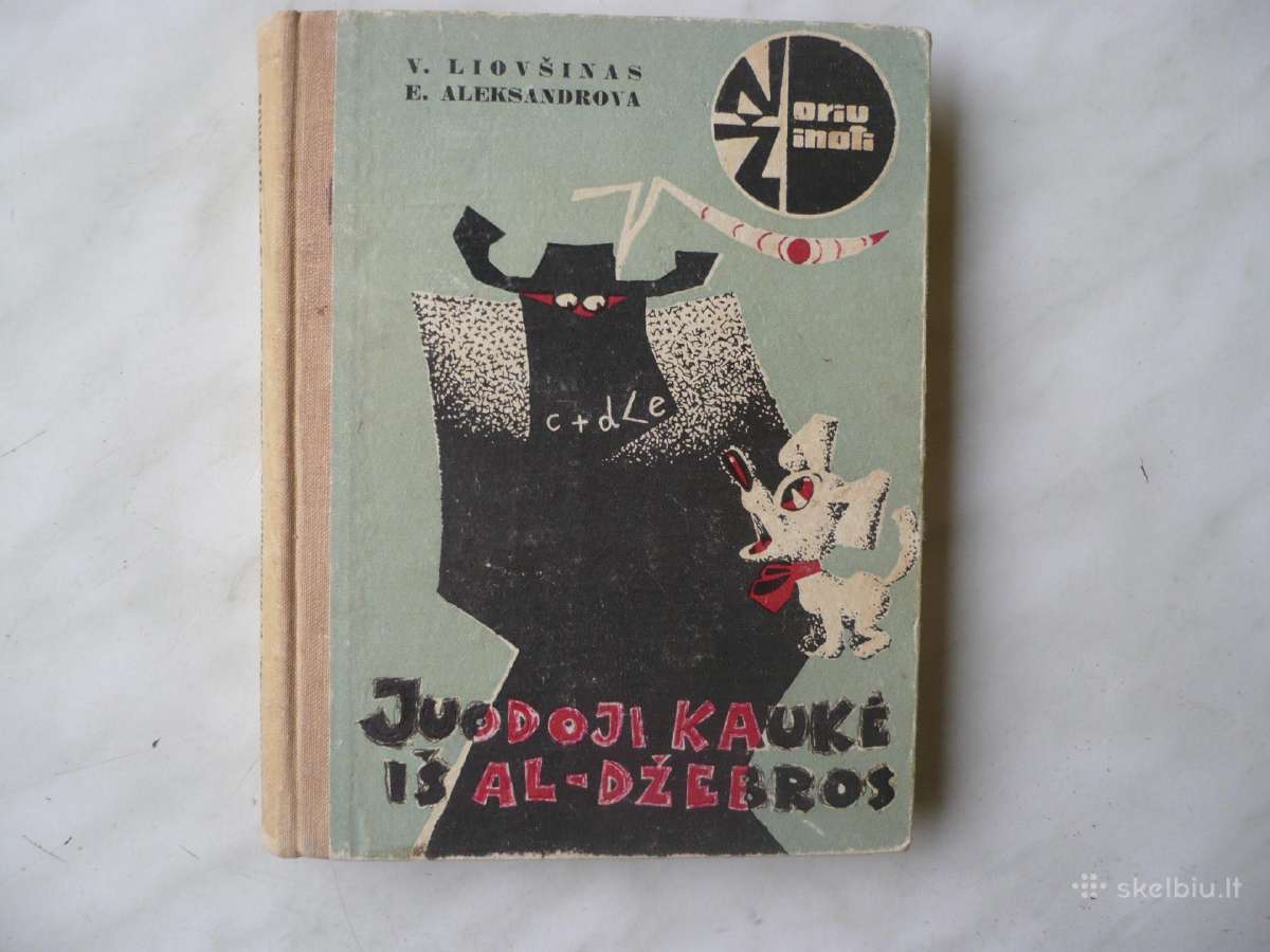 Juodoji kaukė iš AL - Džebros