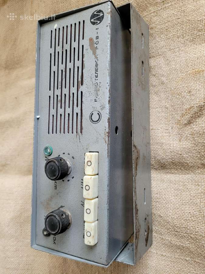 Automobilinio radiotelefono pultasrsv-1