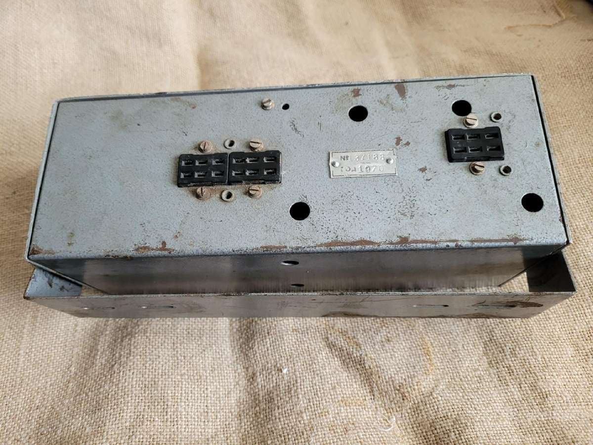 Automobilinio radiotelefono pultasrsv-1 - nuotraukos Nr. 3