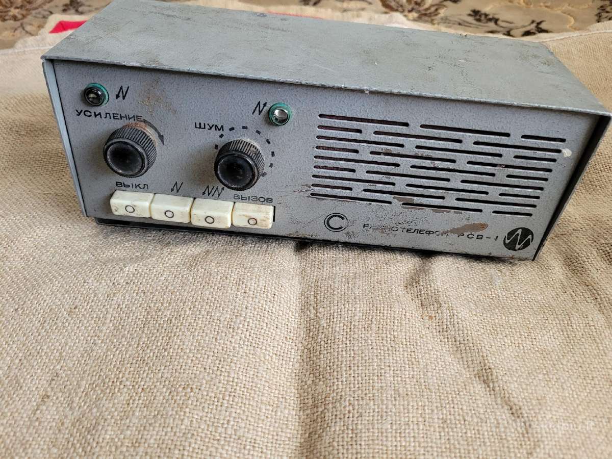 Automobilinio radiotelefono pultasrsv-1 - nuotraukos Nr. 4