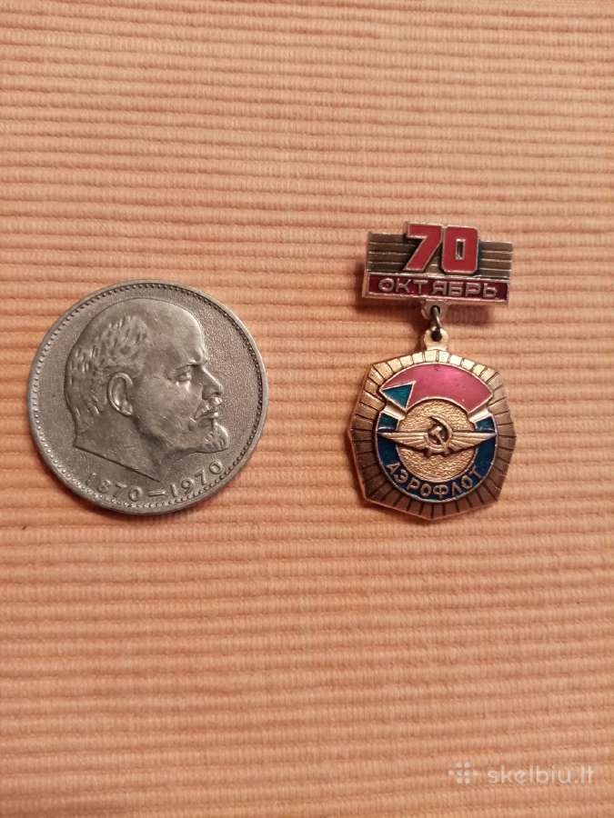 Moneta Lenino Rublis Ir Zenkliukas Aeroflot