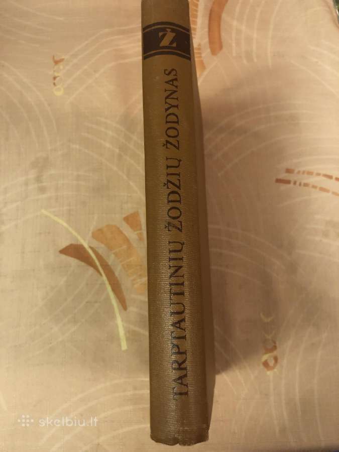 Tarptautinių žodžių žodynas - nuotraukos Nr. 2