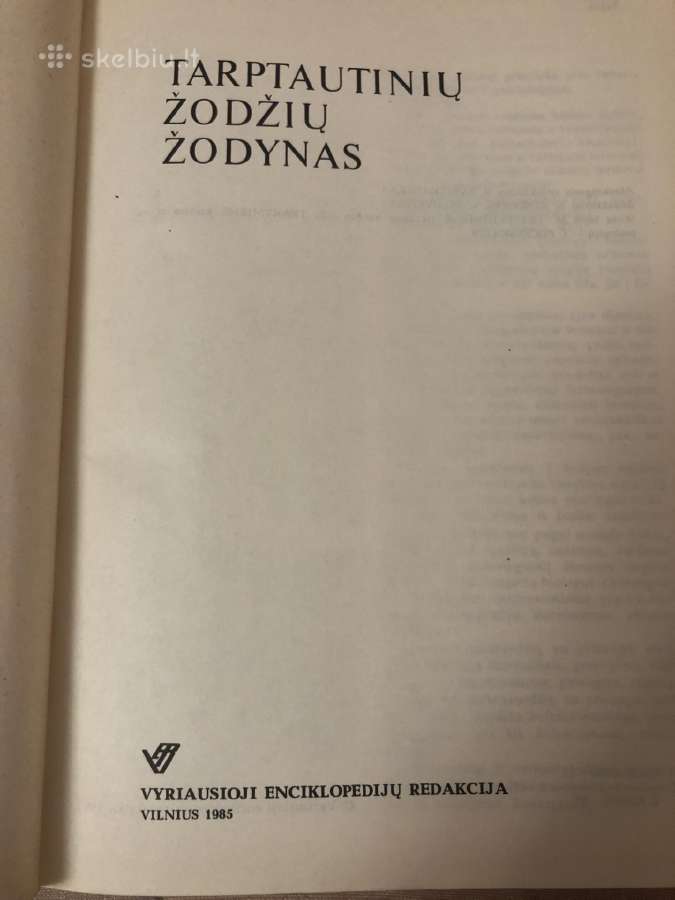 Tarptautinių žodžių žodynas - nuotraukos Nr. 3