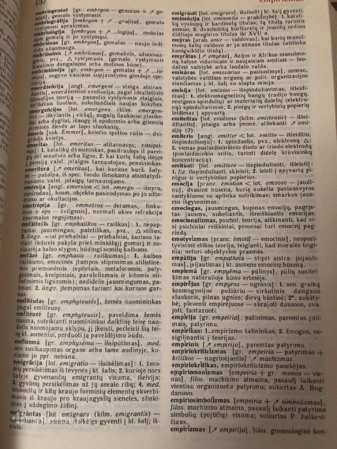 Tarptautinių žodžių žodynas - nuotraukos Nr. 4