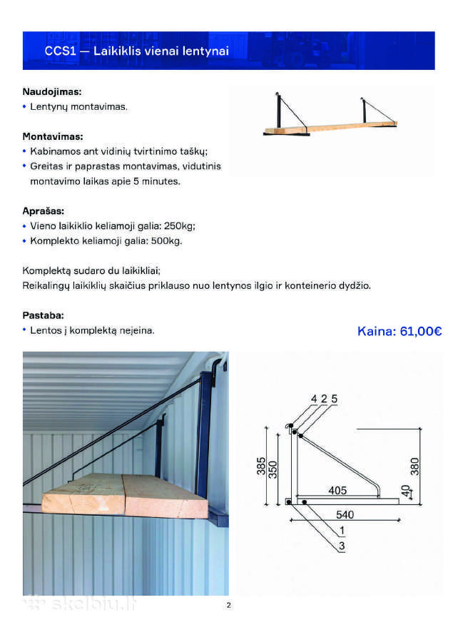 Jūrinių konteinerių dalys - detalės - nuotraukos Nr. 2