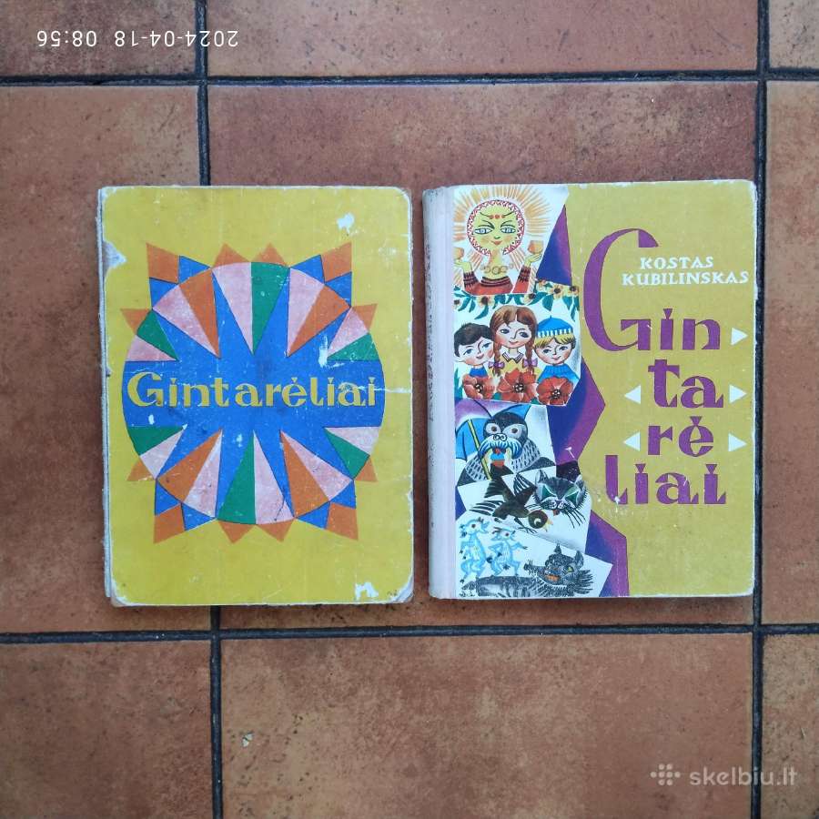 Kostas Kubilinskas "Gintarėliai" 1969, 1974 metai