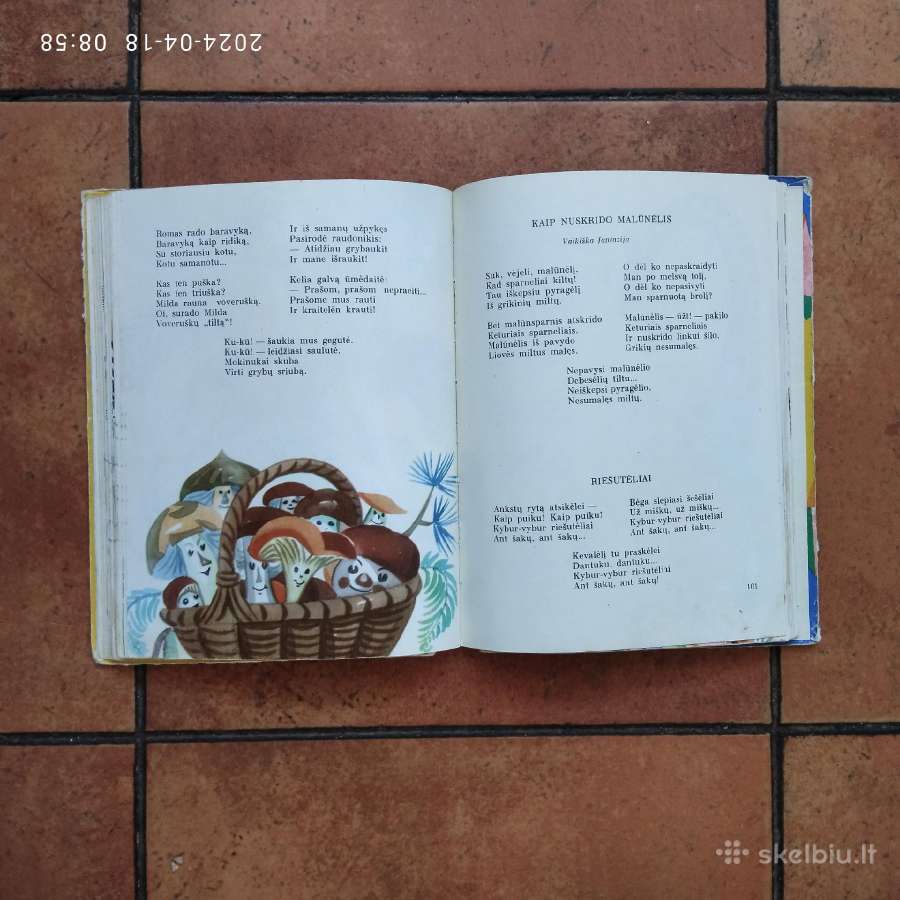 Kostas Kubilinskas "Gintarėliai" 1969, 1974 metai - nuotraukos Nr. 6