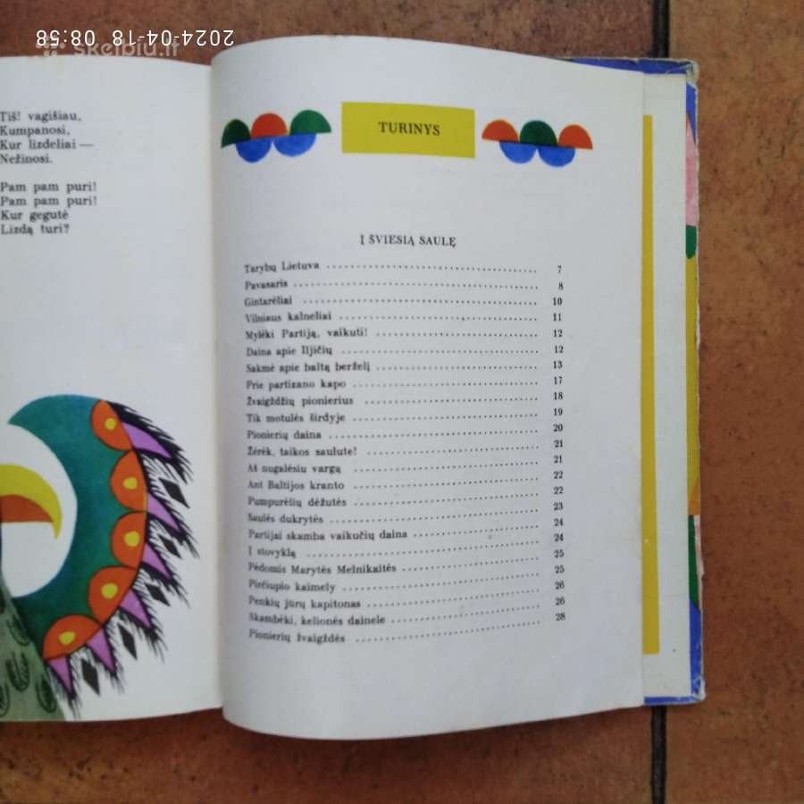 Kostas Kubilinskas "Gintarėliai" 1969, 1974 metai - nuotraukos Nr. 7