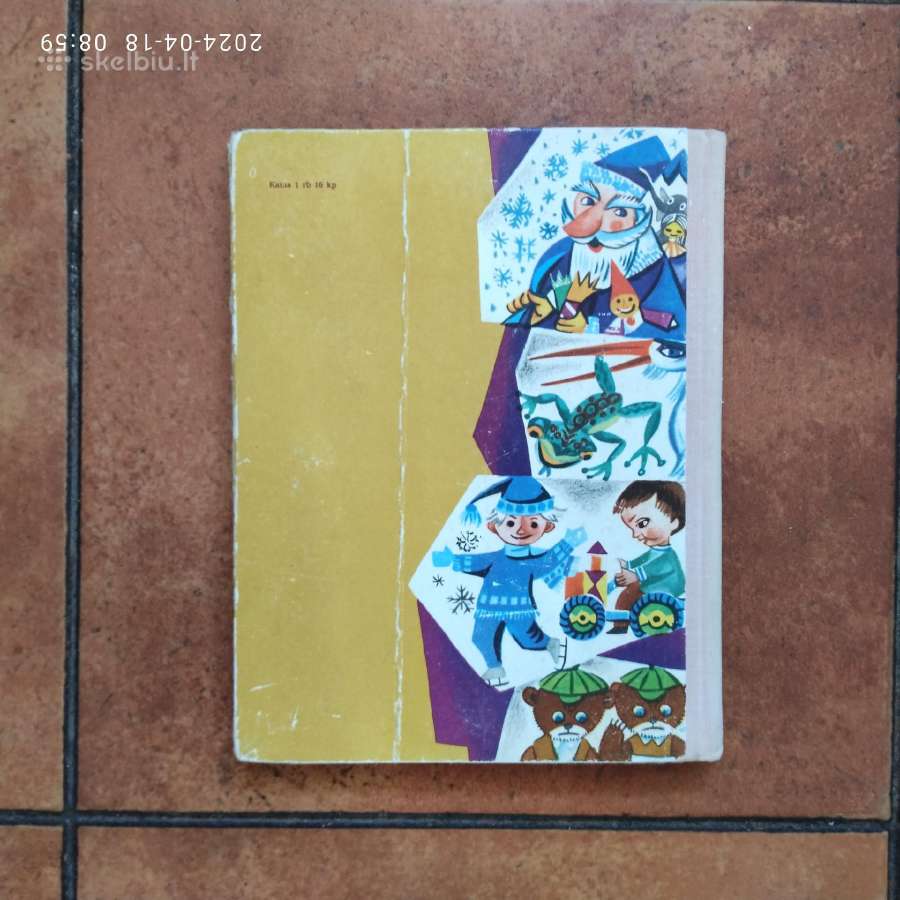 Kostas Kubilinskas "Gintarėliai" 1969, 1974 metai - nuotraukos Nr. 13