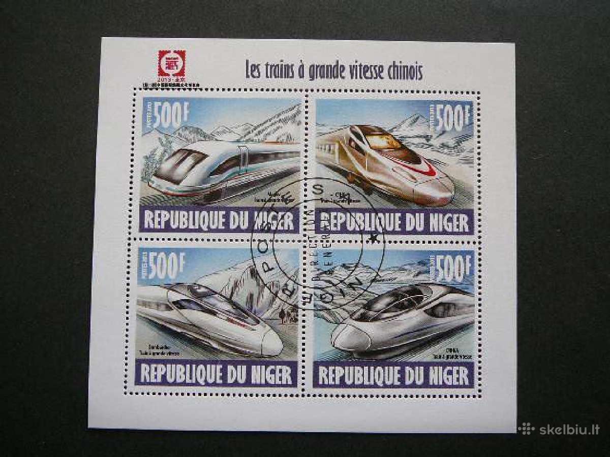 Traukiniai Nigerija 2013 antsp. ng823