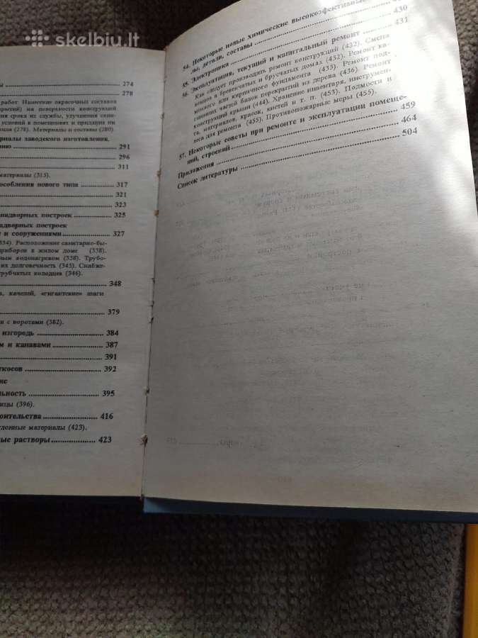 Enciklopedija. Individualaus namo statyba - nuotraukos Nr. 5