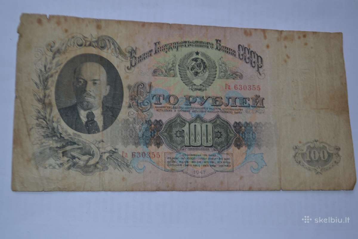 100 rubliu 1947 m.