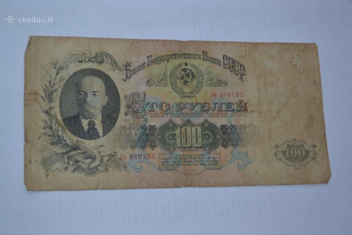 100 rubliu 1947 m.