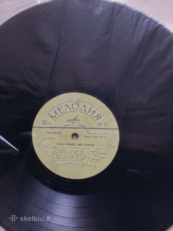 Vinilines ploksteles - nuotraukos Nr. 6