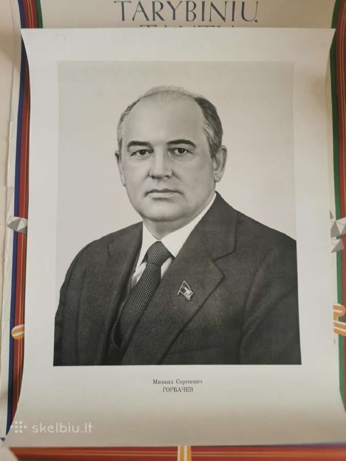 M. Garbačiovo plakatas 66x49 cm