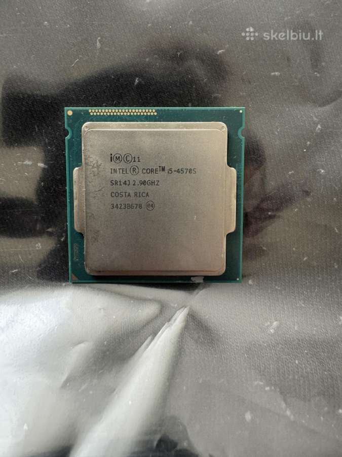 I5/i7 intel procesoriai - Skelbiu.lt