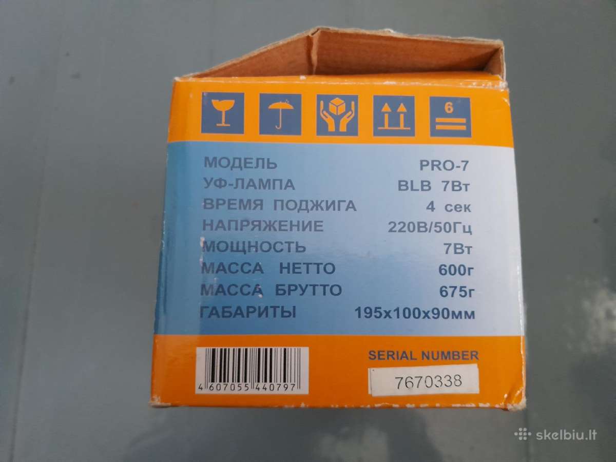 Ultravioletinis pinigų tikrinimo apar. Pro-7 (7w) - nuotraukos Nr. 3