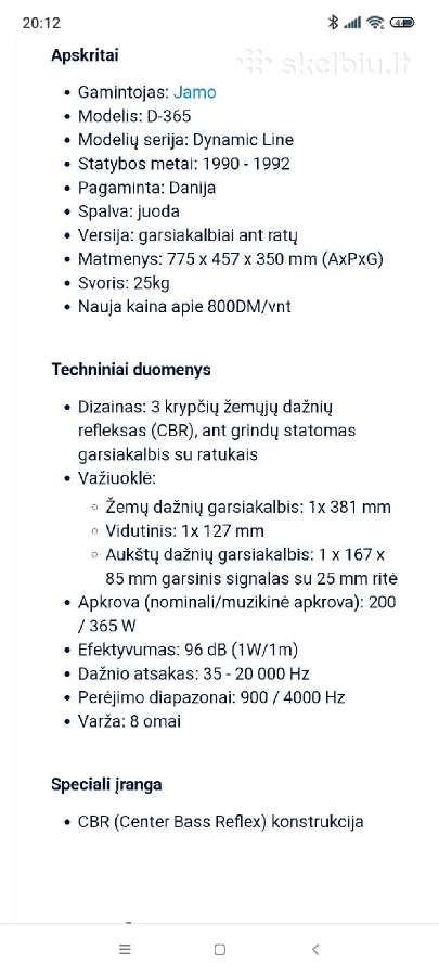 Aukštos klasės akustika Dynaudio Heco T+a Alr Cant - nuotraukos Nr. 6