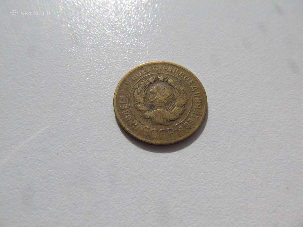 3 kapeikos , CcCCCP , 1929 - nuotraukos Nr. 2