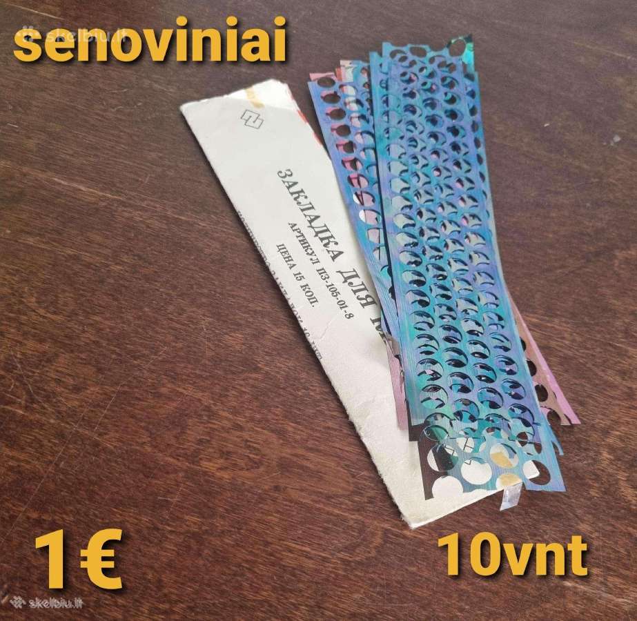 Senoviniai daiktai - nuotraukos Nr. 13