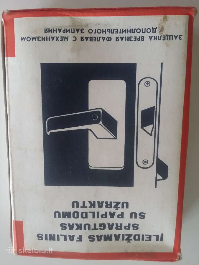 Antikvarines ir tarybines spynos,siurblys,spaustuv - nuotraukos Nr. 8