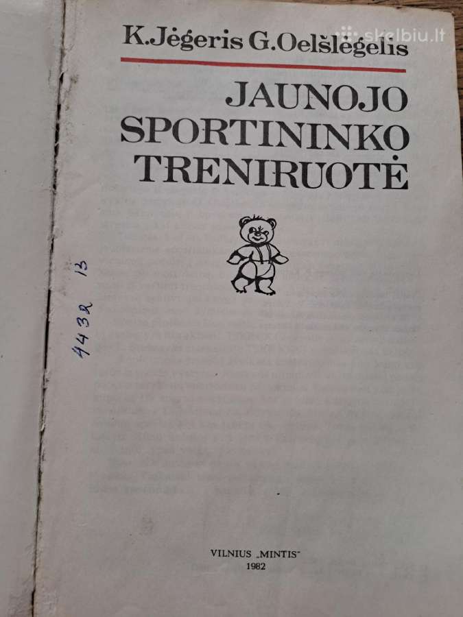 Jaunojo sportininko treniruote,1982 mt,160 psl - nuotraukos Nr. 2