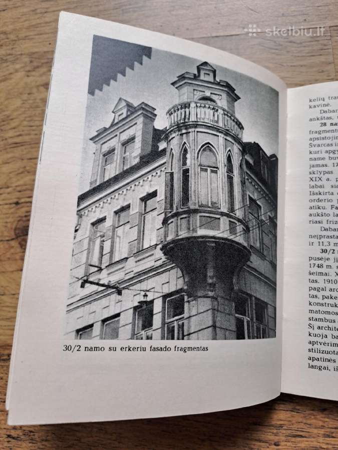 Namu istorijos Pilies gatveje Vilniuje.1984 mt, - nuotraukos Nr. 4