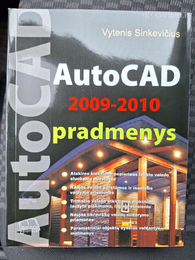 Autocad 2009 -2010 pradmenys