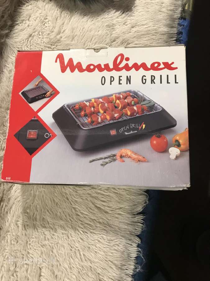 Moulinex open grill