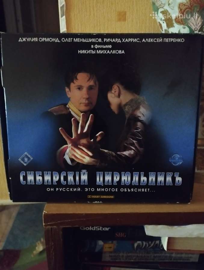 Dvd - nuotraukos Nr. 2