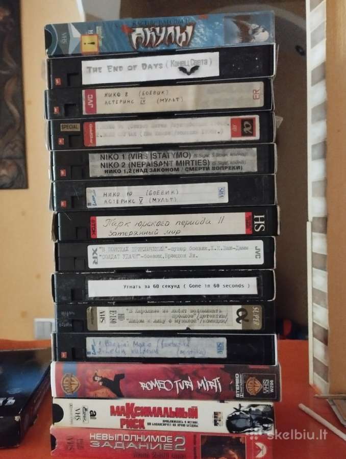 Dvd