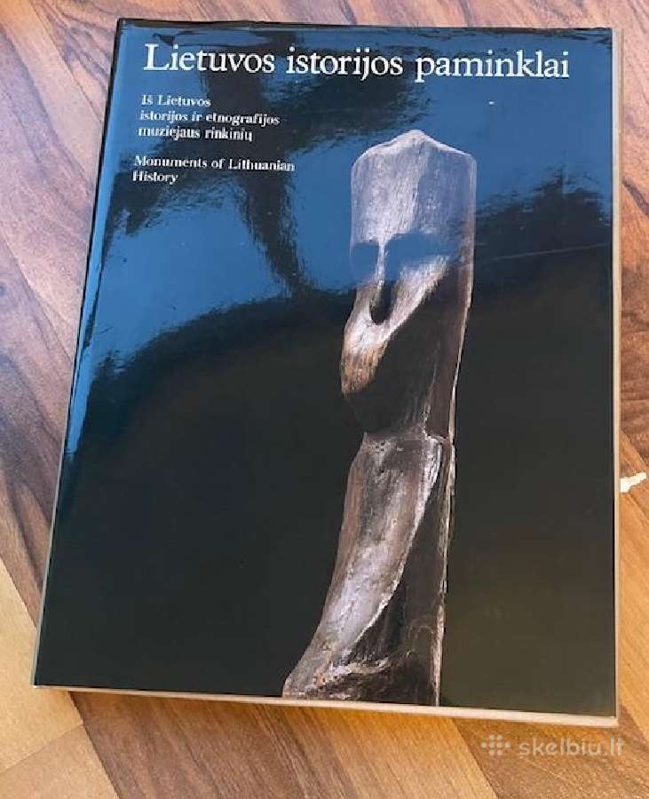 Lietuvos istorijos paminklai