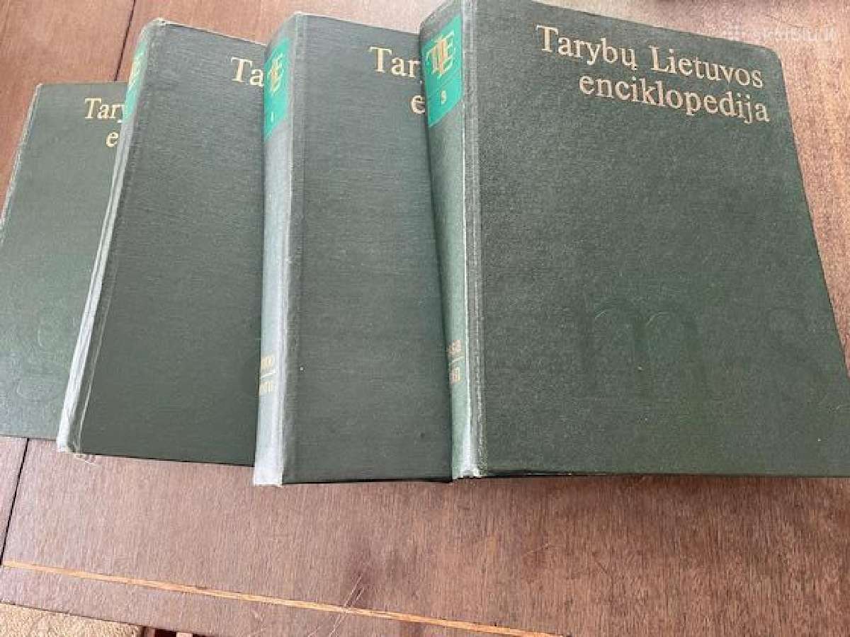 Tarybų Lietuvos enciklopedija