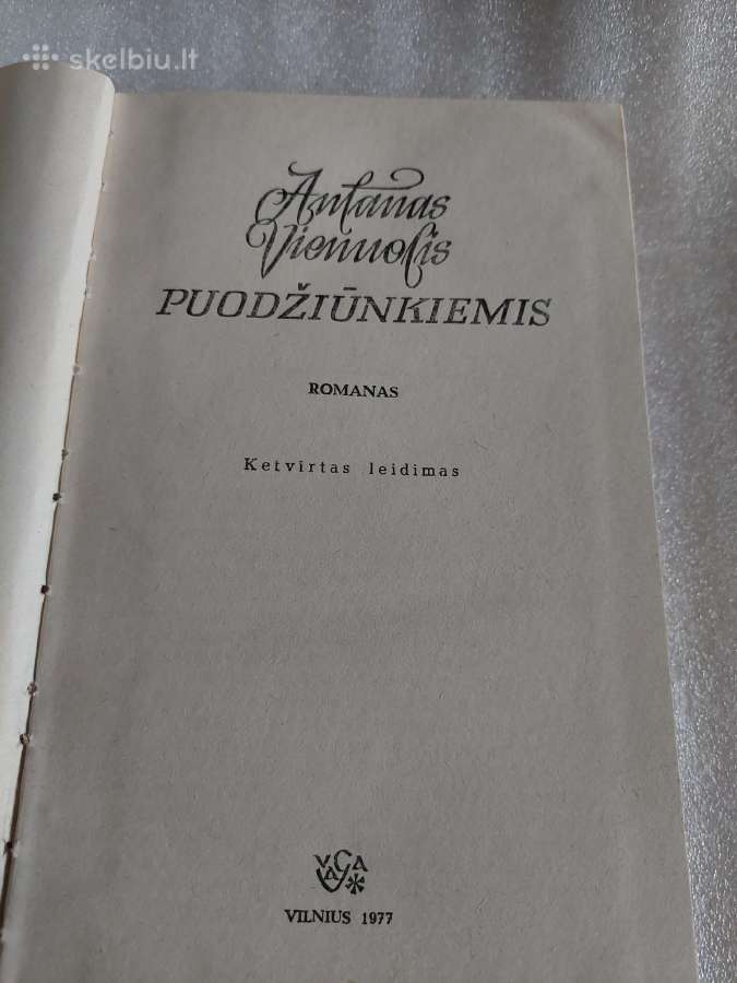 Puodžiūnkiemis - nuotraukos Nr. 2